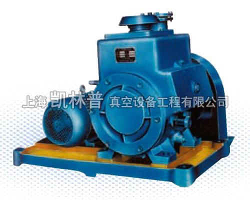 2X系列旋片式真空泵